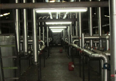سردخانه صنعتی